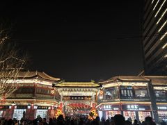 -古文化街旅游区