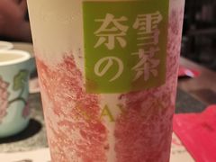 -奈雪的茶(印象城店)