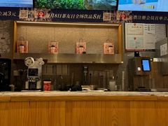 -霸王茶姬(建邺万达广场店)