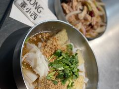 -董小西的凉皮和椒麻鸡(三元桥店)