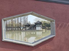 -清晏园