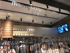 -喜茶(上海兴业太古汇店)