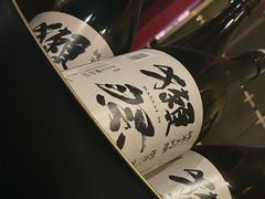 -300杯·和牛烧肉清酒专门店(廊里店)