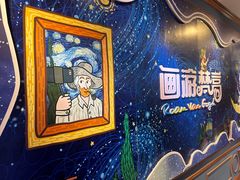 -梵高星空艺术馆(北京旗舰店)