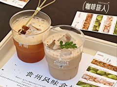 -天河体育中心