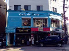 -Cafe de Paris(林荫路店)