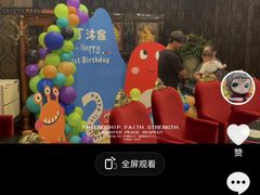 -良缘大酒店
