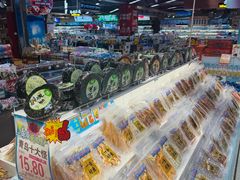 -利群商厦(台东店)