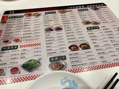 -龍记香港茶餐厅(久光百货店)