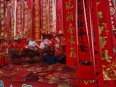 -西北轻工批发市场