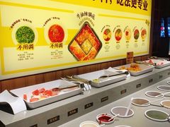 蘸料自助-巴奴毛肚火锅(六天地店)