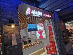 -琦王花生(南翔印象城店)