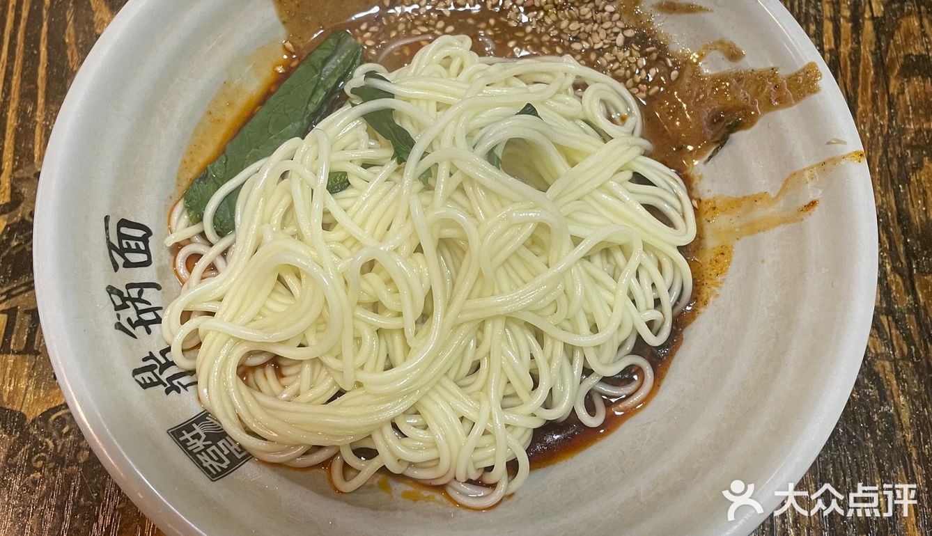 为了节约成本，就有了一个专门提供热水的地方