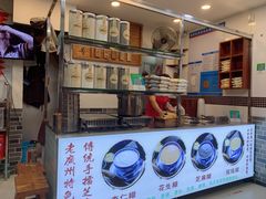 -芝麻糊世家(西华店)