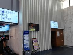 -绍兴启迪乔波冰雪世界