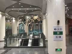 -田村(地铁站)