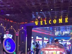 -反斗乐园(领展中心城店)