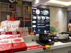 -尖尖角灌汤饺子(河东九州店)