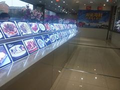 -浒顺大酒店(相城店)