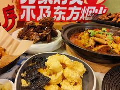 -东方饺子王(和平里店)
