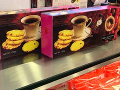-红宝石·鲜奶小方·海派西点房(浦三店)