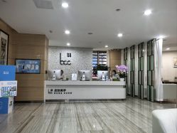 -重庆联合丽格第五医疗美容医院
