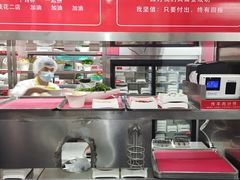 -海底捞火锅(攀枝花万达店)
