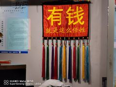 -曹掌柜小酒馆烧烤集团(崂山同兴路店)