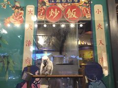 门面-卤儿道道(龙游路店)