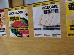 -么子烤肉(化龙池店)