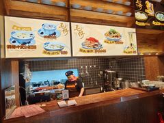 -毛仔特色小吃(御窑厂店)