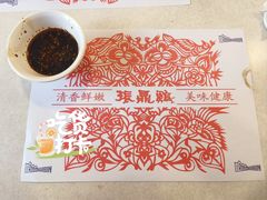 -振鼎鸡(福州路店)