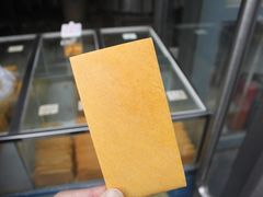 -格格酥(大栅栏西街商业店)