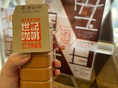 -世记咖啡(氹仔外卖店)