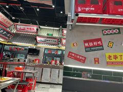 -堂堂小伙夫·辽宁小吃大排档(京西大悦城店)