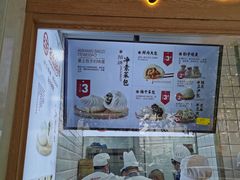 门面-新名仕(仙霞路店)