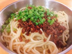 -左撇子私房面