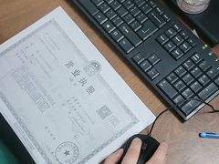 -乐邦快修手机电脑维修回收(打浦桥日月光店)