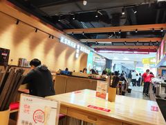 大堂-秦九和(凯德广场店)