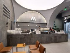 -M Stand(深圳湾后海汇店)