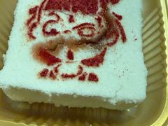 -中栗华栗子(鞍山道店)