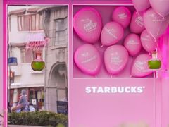 -星巴克(武康路店)