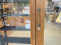 -沁屋面包店(人民东路店)