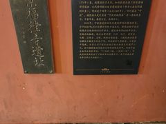 -宁波府城隍庙
