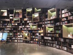 -方所(华润万象城店)