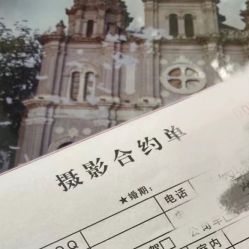 -全城热恋璀璨婚纱摄影(国贸总店)