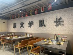 -炉队长·齐齐哈尔家庭烤肉(马家堡店)