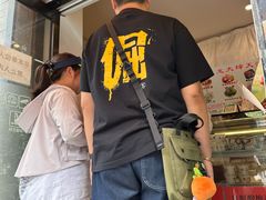 -奥华餐厅·老张记(台基厂店)