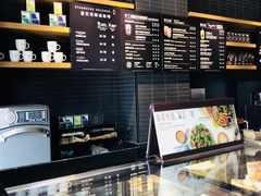 -星巴克臻选(重庆沙坪坝店)
