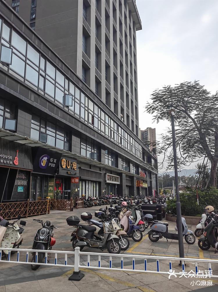 华大泰禾广场-大众点评